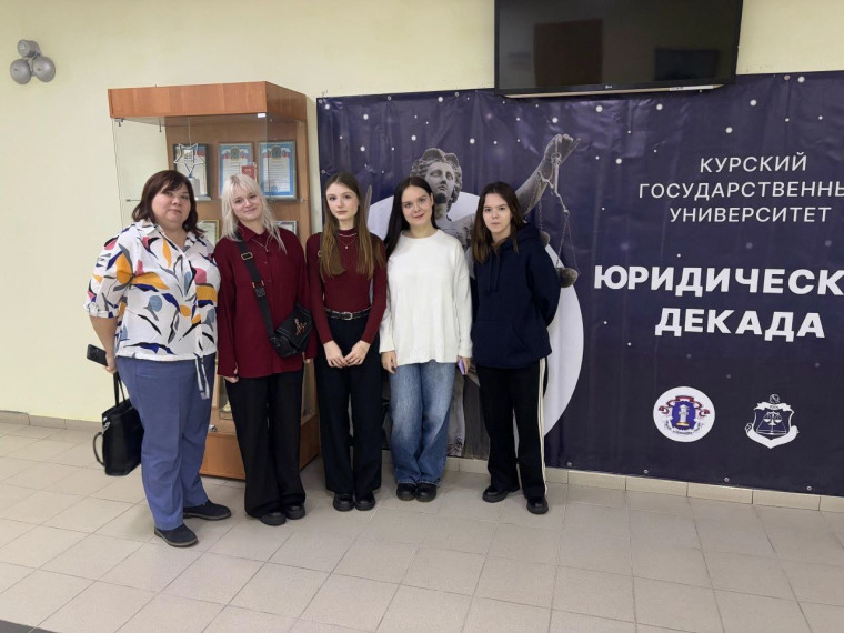 Неделя профориентации.