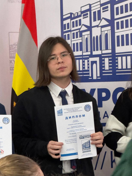 ПОЗДРАВЛЯЕМ!.