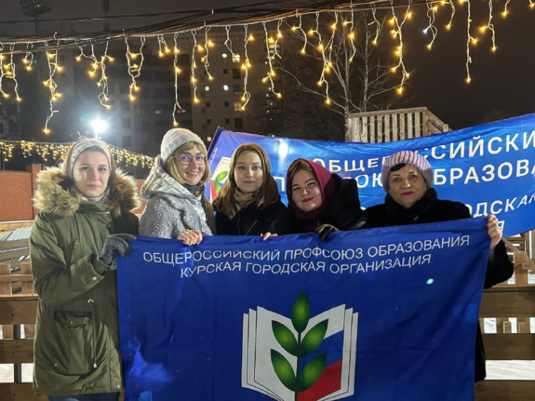 ПРОФСОЮЗЫ НА ЛЬДУ!.