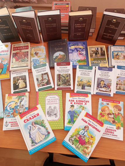 МЕЖДУНАРОДНЫЙ ДЕНЬ ДАРЕНИЯ КНИГИ.
