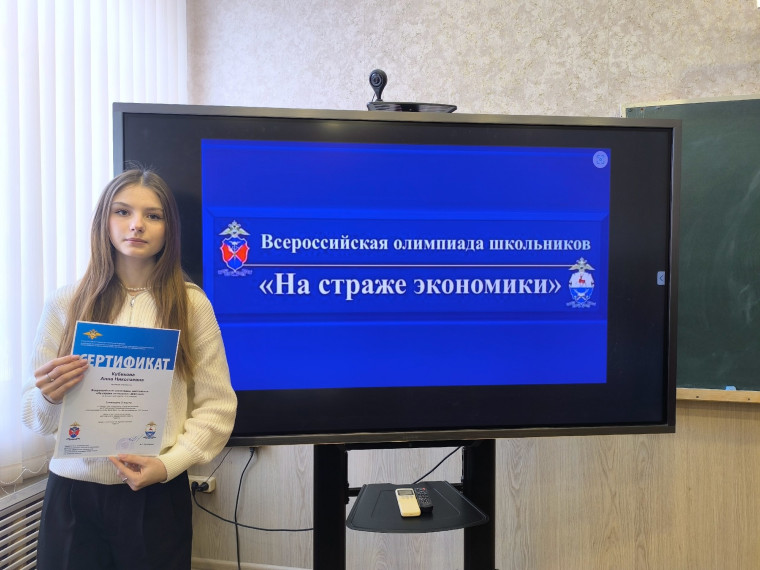ПОЗДРАВЛЯЕМ!.