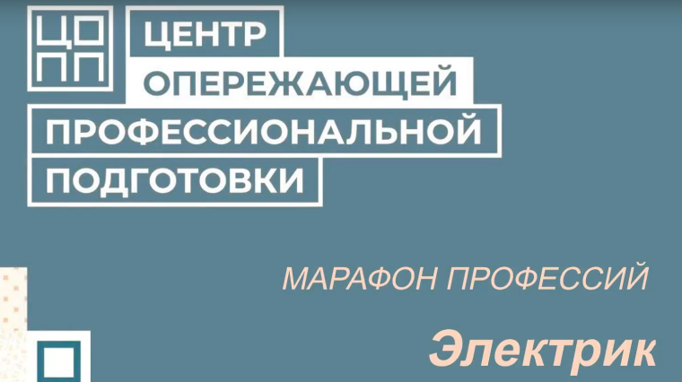 ИНФОРМАЦИЯ!.