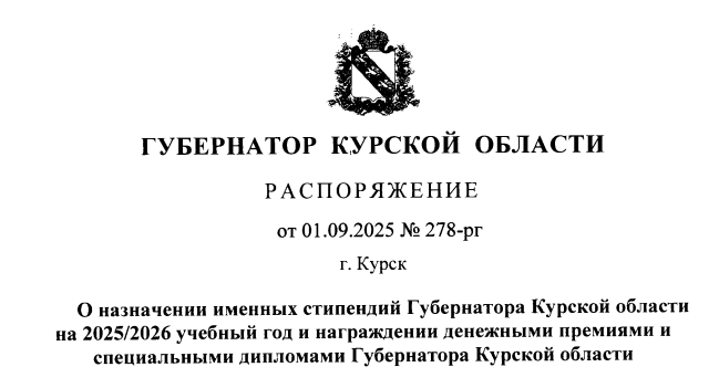 ИНФОРМАЦИЯ!.