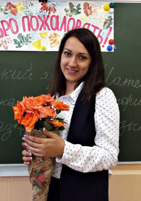 Иваныкина Ольга Евгеньевна Иваныкина Ольга Евгеньевна